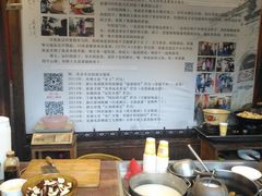 -前童古镇
