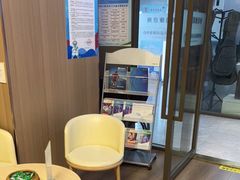 -医家人运动康复中心(福田店)