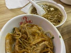 -田三卷馍(火车站店)