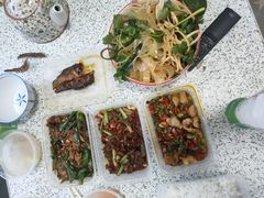 -坂田天虹
