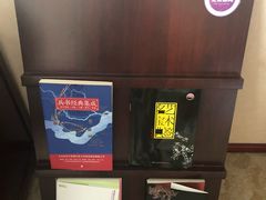 -扬子岛酒店(重庆洪崖洞解放碑店)