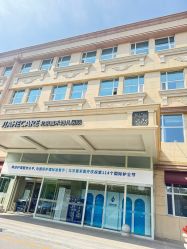 点击看大图 -北京嘉禾妇儿医院