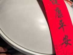 -久宴·天目湖大鱼头(恐龙园店)