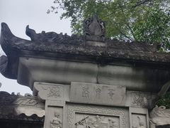 -丰都鬼城名山景区
