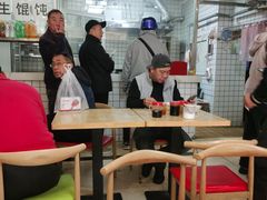 -宋家馄饨馆(八一公园店)