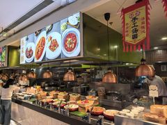 -苏州香格里拉大酒店