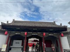 -阎锡山故居