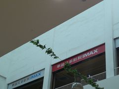 -银泰百货(北京大红门店)
