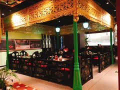 -锦府盐帮·侯宅(五棵松万达店)