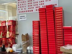 -塘沽站