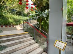 -鹿鸣酒家(越秀店)