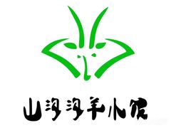 -山沟沟羊小馆&烤全羊羊肉汤(麦岛店)