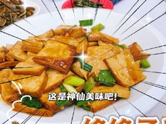 -宝荣鱼馆·临湖之宴(千岛湖店)