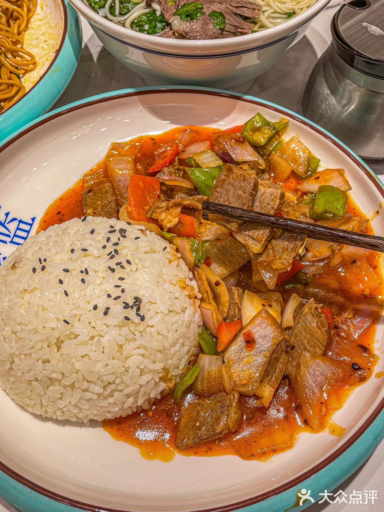家人们！！这个牛肉面好吃又正宗！！🍜🍚