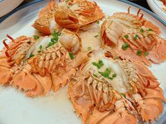 -兴仙饭店·闽味海鲜(马尾总店)