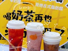 -维维豆奶(金鹰新街口店)