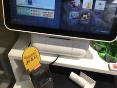 -便利蜂(创展大厦102号店)