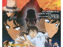 -学习谷日语培训日本留学·多语种外语教学(海淀人大分部)