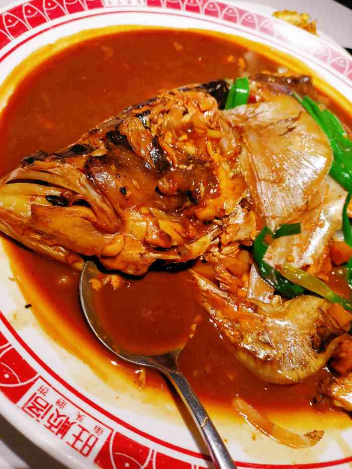 旺顺阁鱼头泡饼(魏公村店)-"喜欢99吃鱼95,今天特殊的日子选了他