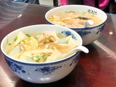 -熙盛源(凤凰街店)