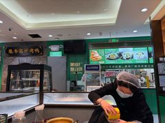 -黑窑厂糖油饼烤鸭·清真菜(旗舰店)