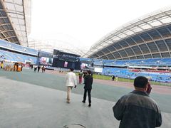 -沈阳奥林匹克体育中心