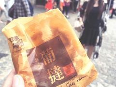 -钜记手信(兴华楼店)