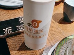 -百草滩羊清水涮羊肉(长城路店)