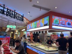 -椒锅锅·麻辣香锅(宝地广场城市集市店)