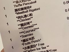 -Carbon莫卡哆·意大利复古集市餐厅(杭州大厦店)