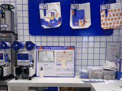 -煲珠公·老红糖珍珠奶茶(金沙洲梦乐城店)