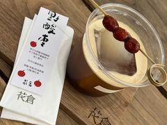 -花仓咖啡(祥安巷店)