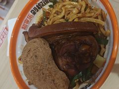 -超享乐剁椒面(合生汇店)