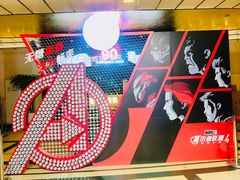 -大光明电影院(南京西路店)