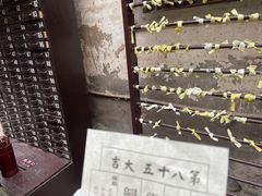 -磁器口古镇