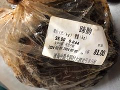 -光明邨大酒家(淮海路店)