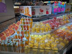 -盒马鲜生(双清路店)