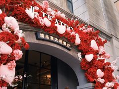 -IL TEATRO 精品意大利餐厅