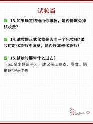 点击看大图 -挪娅婚纱摄影皇家会所