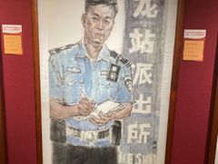 -中国铁道博物馆(正阳门馆)