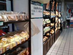 -兴龙广缘超市(奥体中心店)