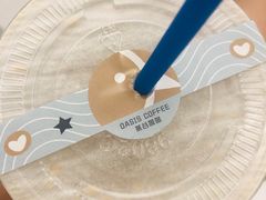 -Oasis coffee燕谷咖啡(公信店)