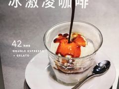 -Seesaw Coffee(上海国金中心店)