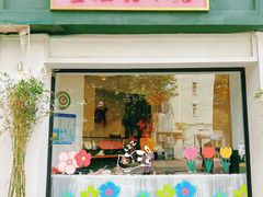 -堂屋糖水店(愚园店)