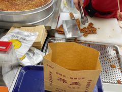 -香糯炎荞饼王(解放碑店)