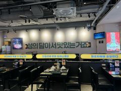 -炙韩料理·部队锅专门店