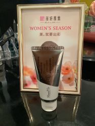 -丽妍雅集 Rubis SPA
