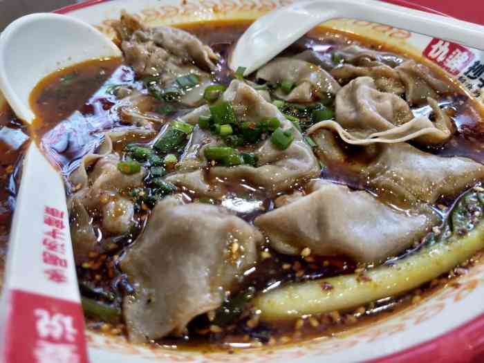 仇婆抄手-"位置在渝西广场美食街二楼,我是个比较养生.