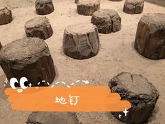-元代水闸遗址博物馆