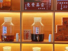 -米店·云南菜(南门店)